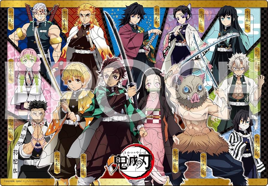 鬼滅の刃 Amazon | エポック社(EPOCH) 【アポロのピクチュアパズル】 鬼滅